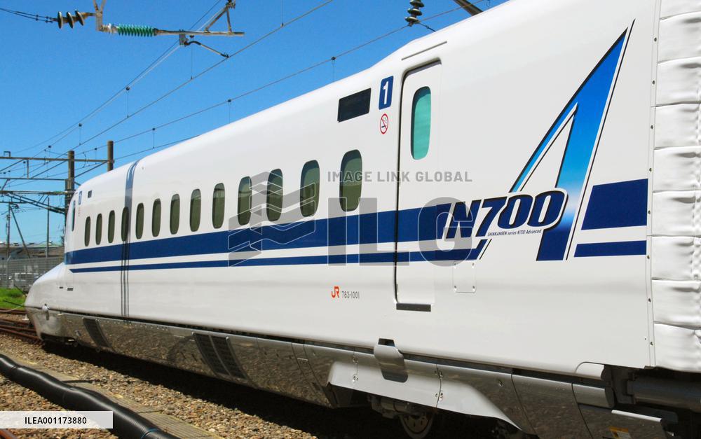 New N700A shinkansen bullet train
