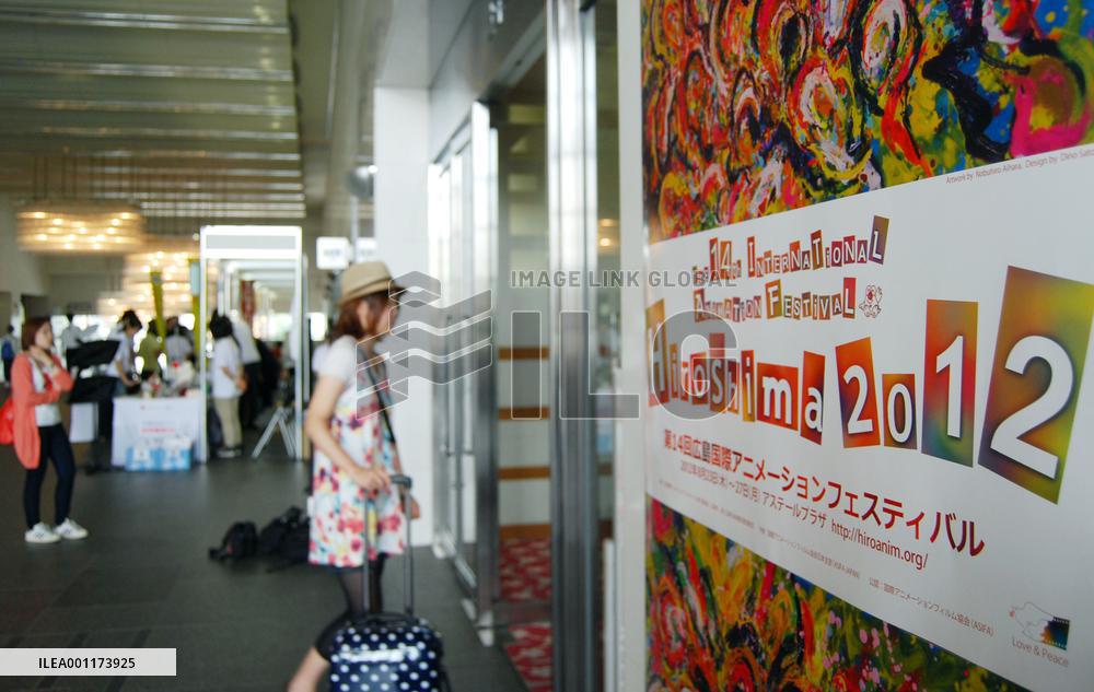 International animation festival in Hiroshima