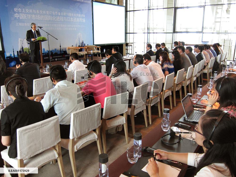 Seminar for investors in Shanghai