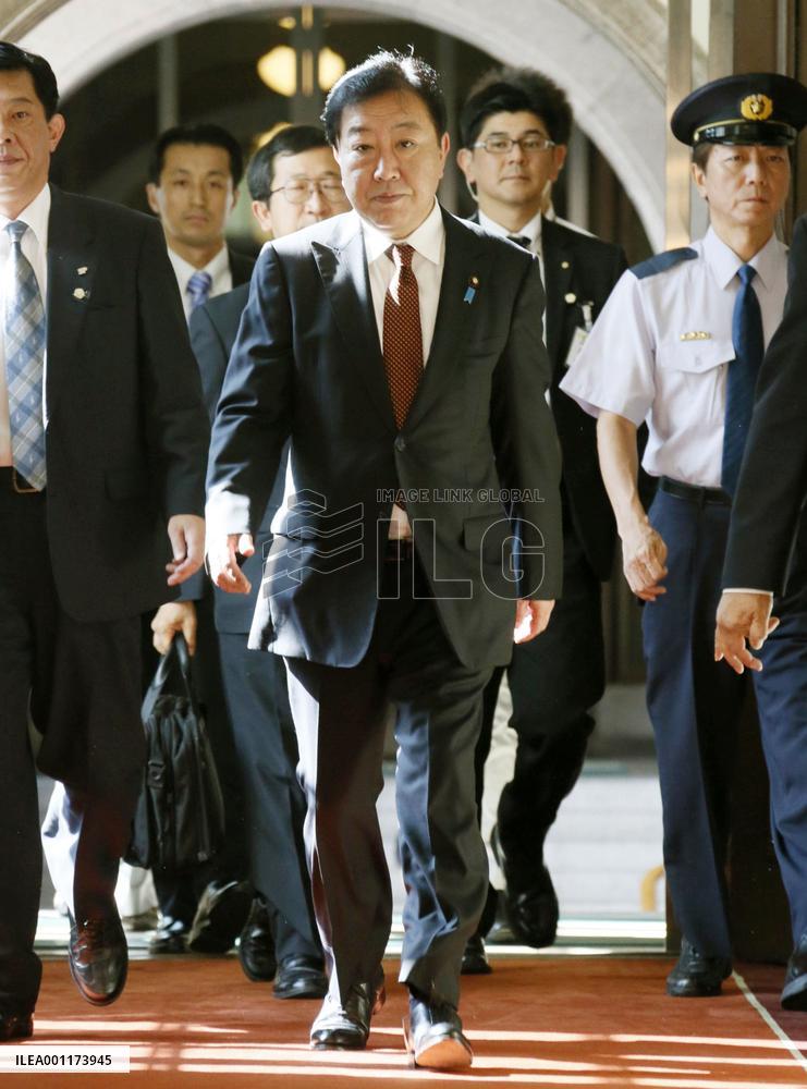 Lower house adopts resolutions on Takeshima, Senkaku
