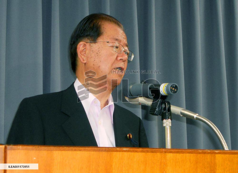 Tougher prison terms for juvenile delinquents