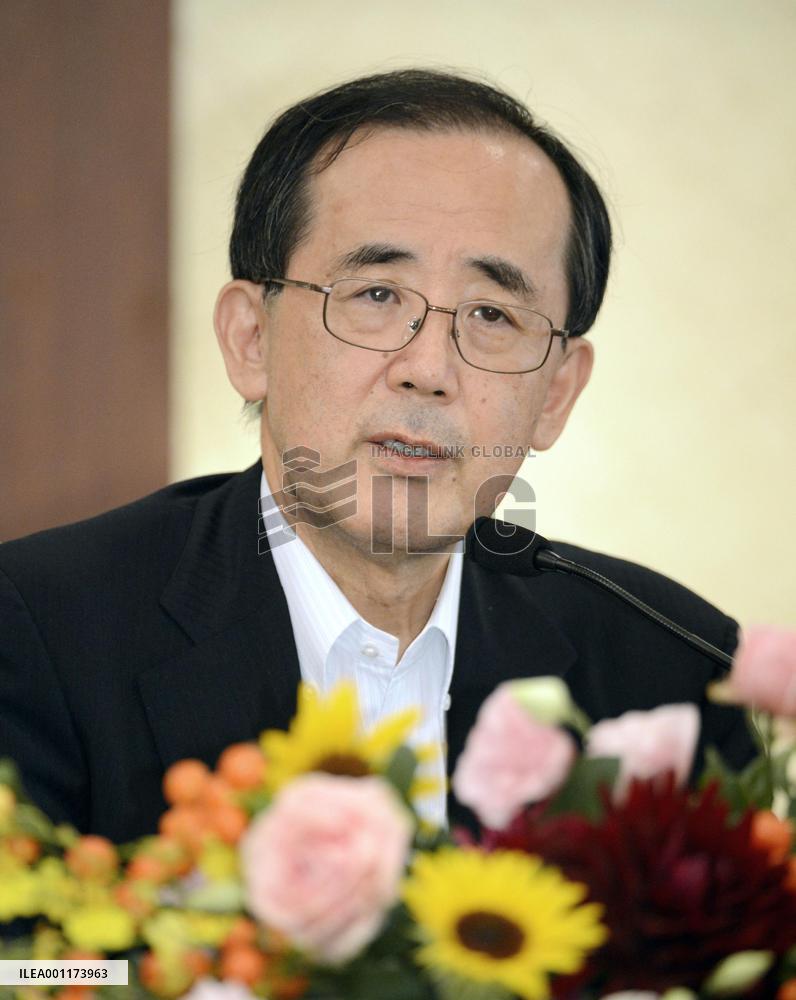 BOJ's Shirakawa at news conference