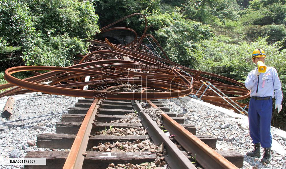 Train track damaged by downpour in Kyushu