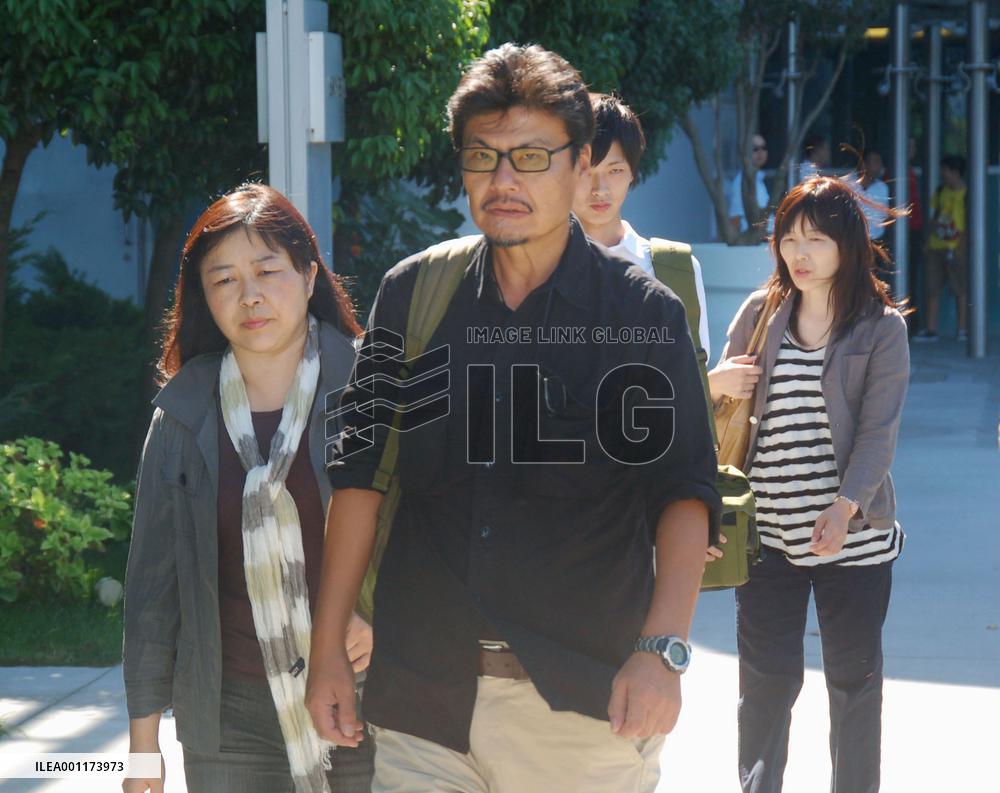Body of Japanese journalist killed in Syria returns home