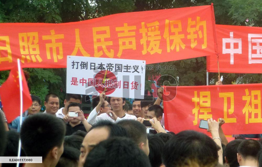Anti-Japan protest in China's Shandong Province