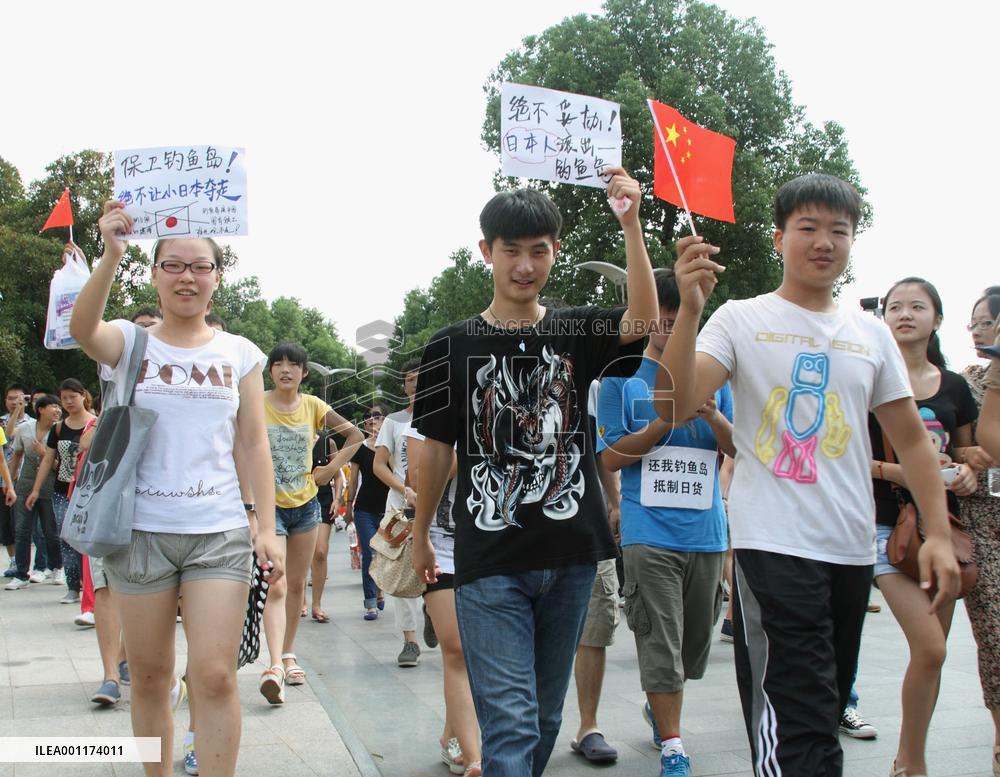 Anti-Japan protests occur in 4 China cities