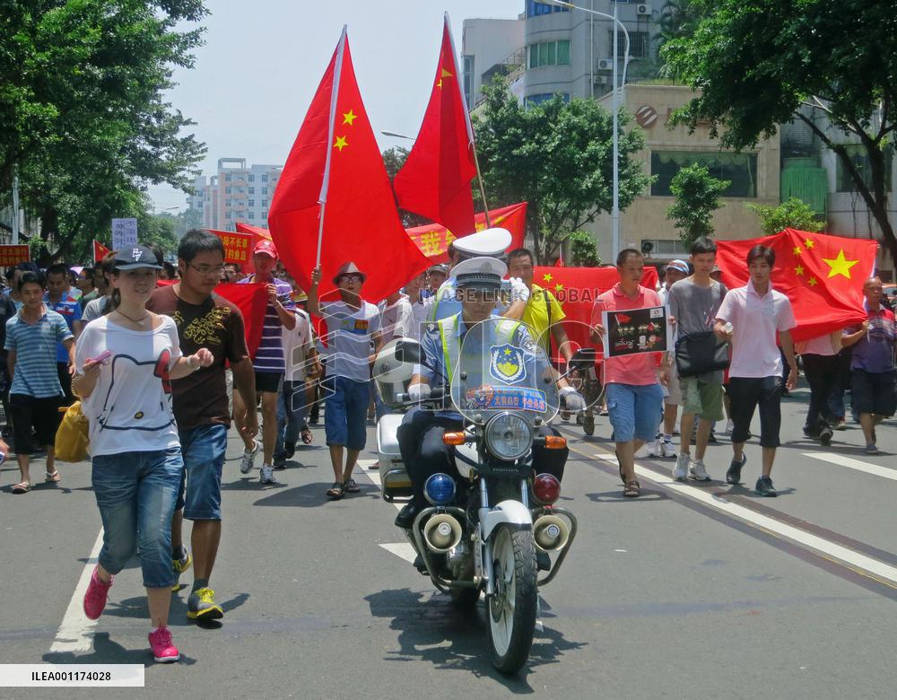 Anti-Japan protests occur in 4 China cities