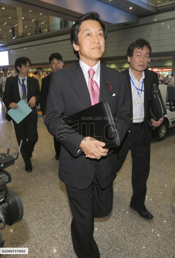 Emissary bearing Noda's letter arrives in Beijing