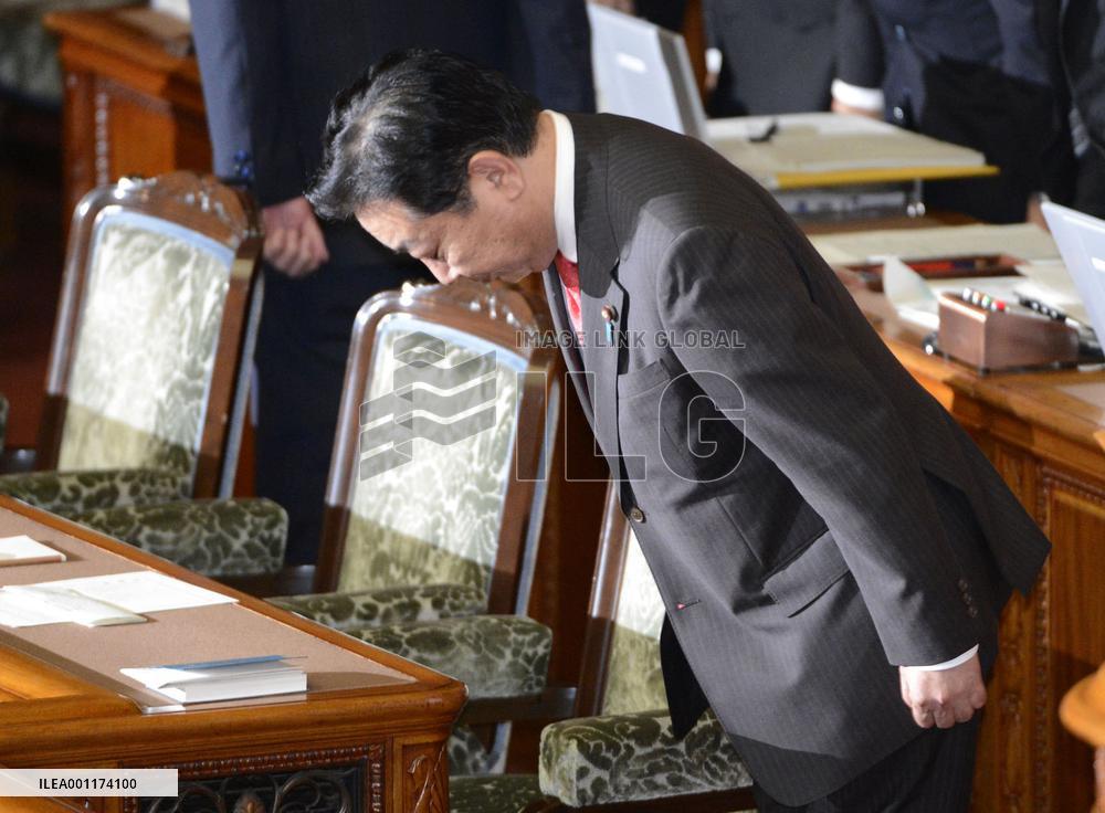Noda censured in upper house