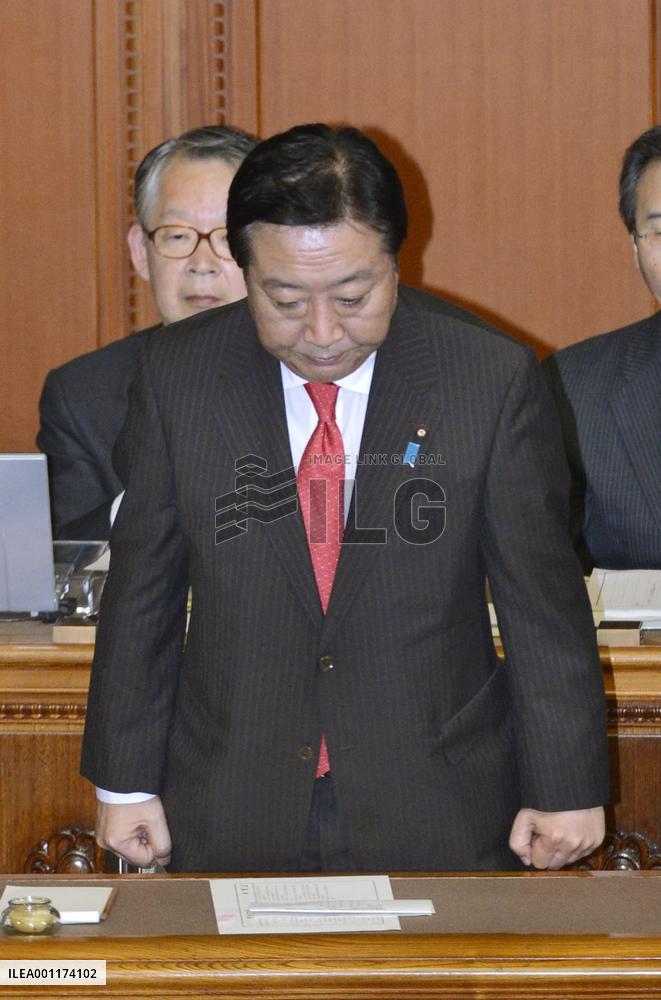 Noda censured in upper house