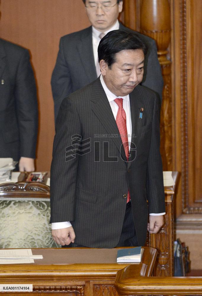 Noda censured in upper house