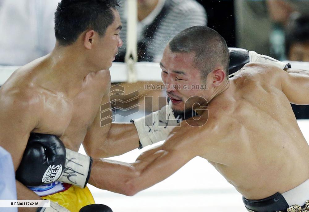 Nashiro loses decision to WBA champ