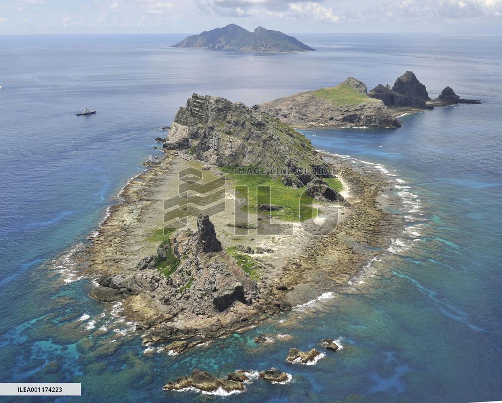 Tokyo gov't inspects Senkaku Islands