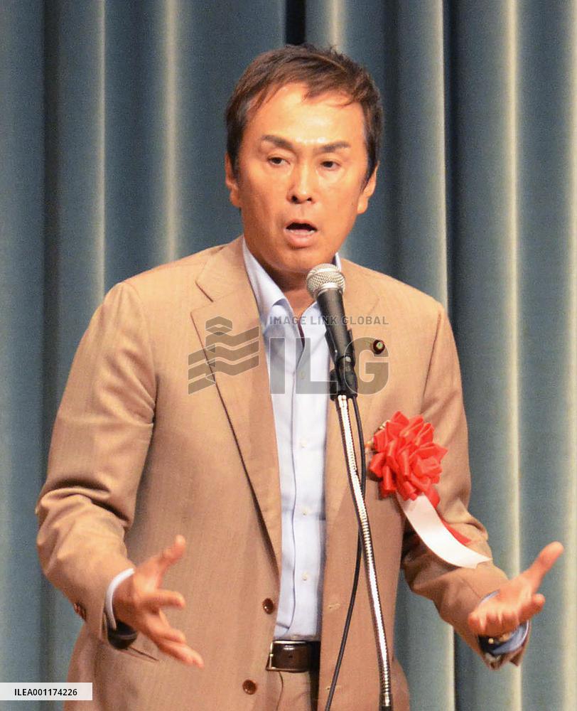 LDP presidential race