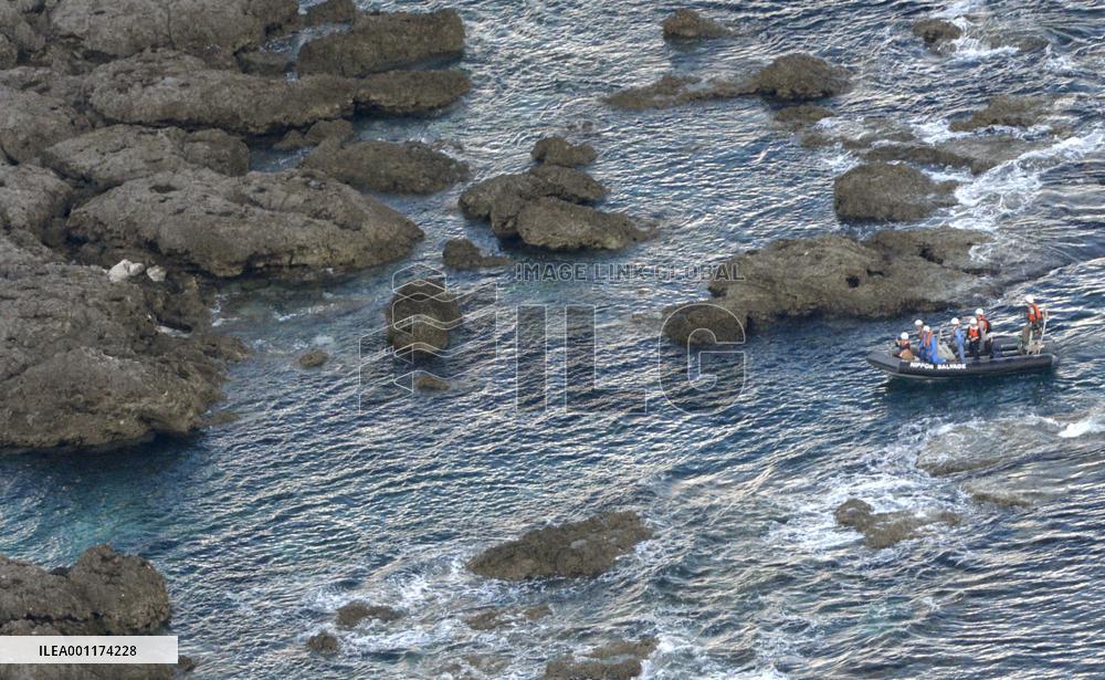 Tokyo gov't inspects Senkaku Islands