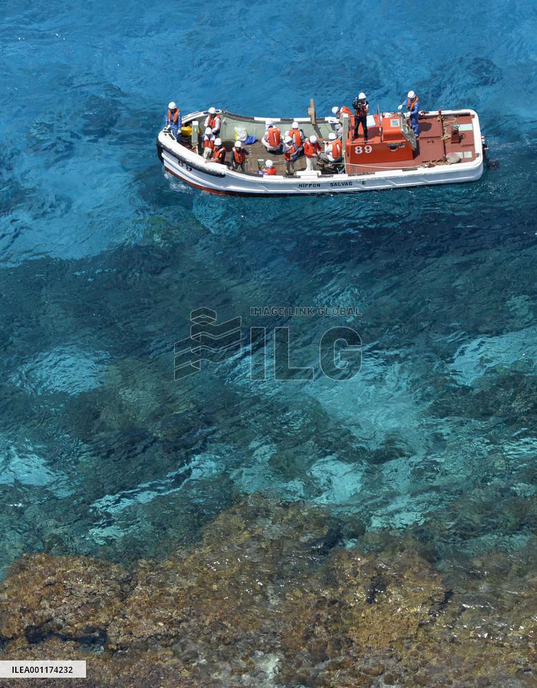 Tokyo gov't inspects Senkaku Islands