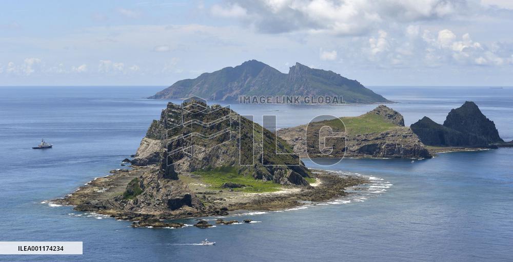 Tokyo gov't inspects Senkaku Islands