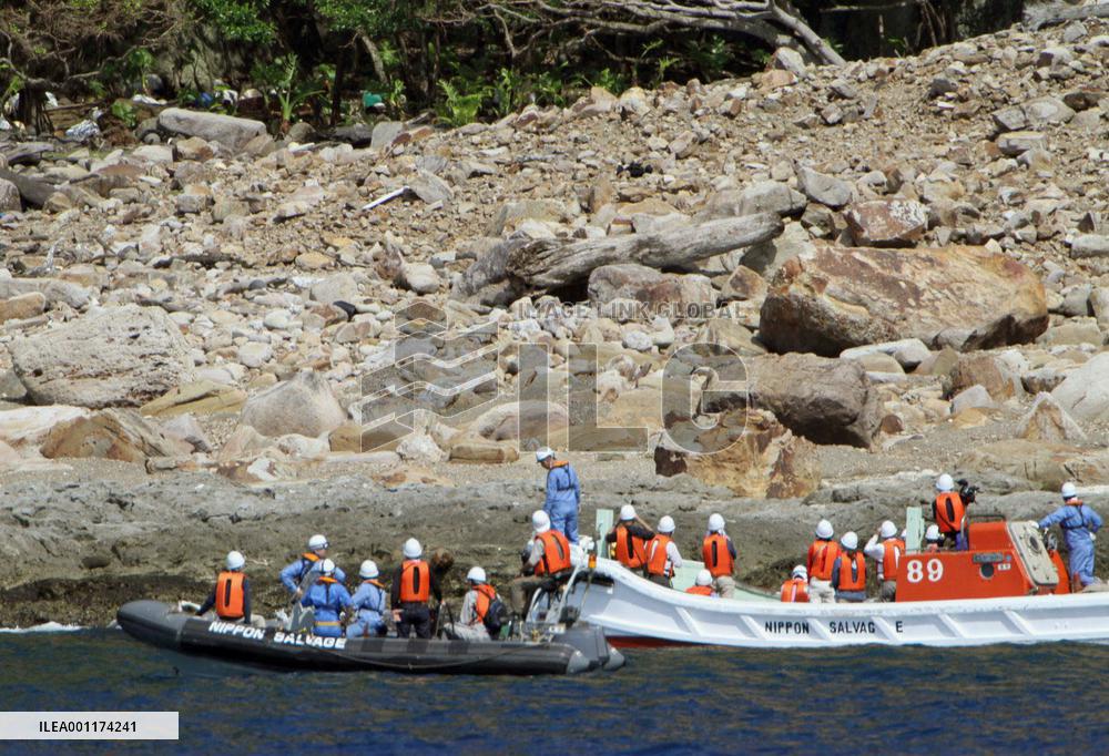 Tokyo gov't inspects Senkaku Islands