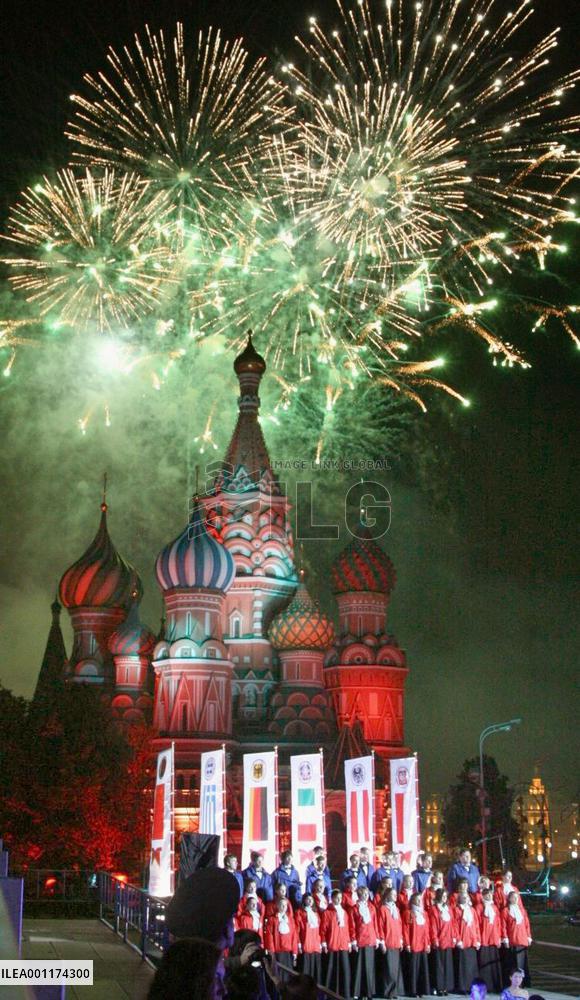 International military music festival in Russia