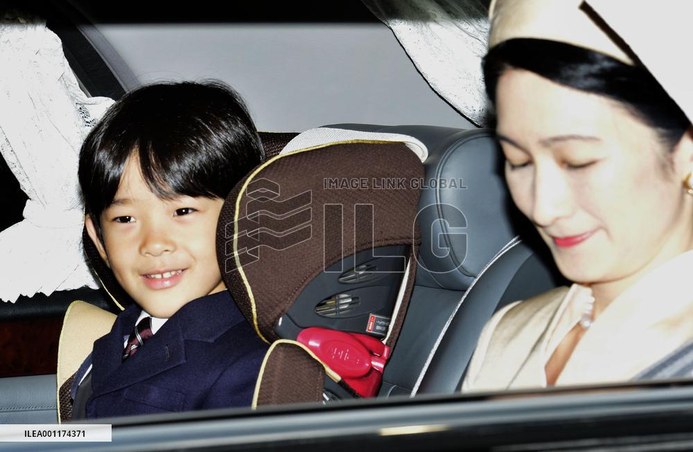 Prince Hisahito turns 6