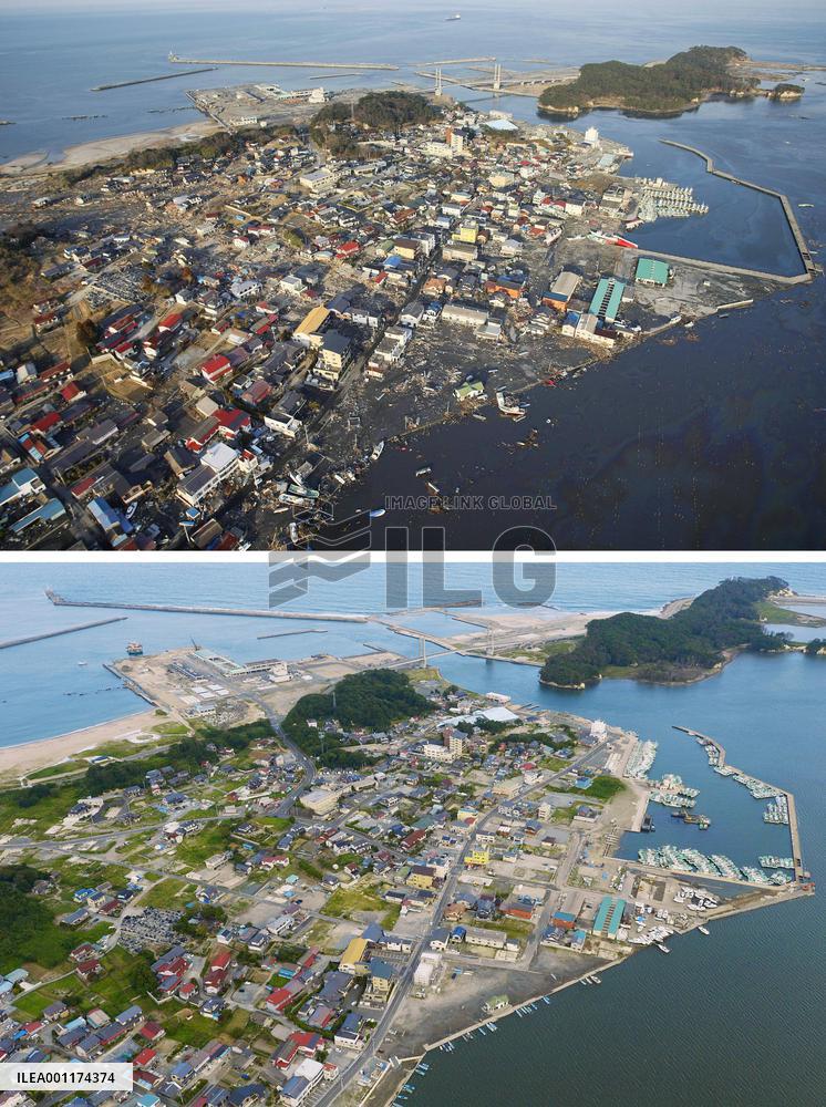 1 and a half years after quake