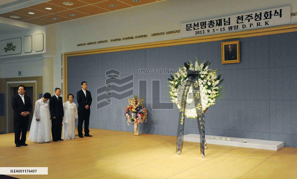 N. Korea mourns for Sun Myung Moon