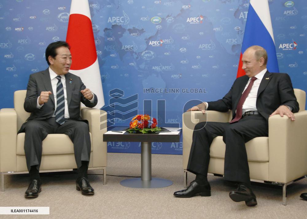 Japan, Russia agree to arrange Noda's Russia trip in Dec.