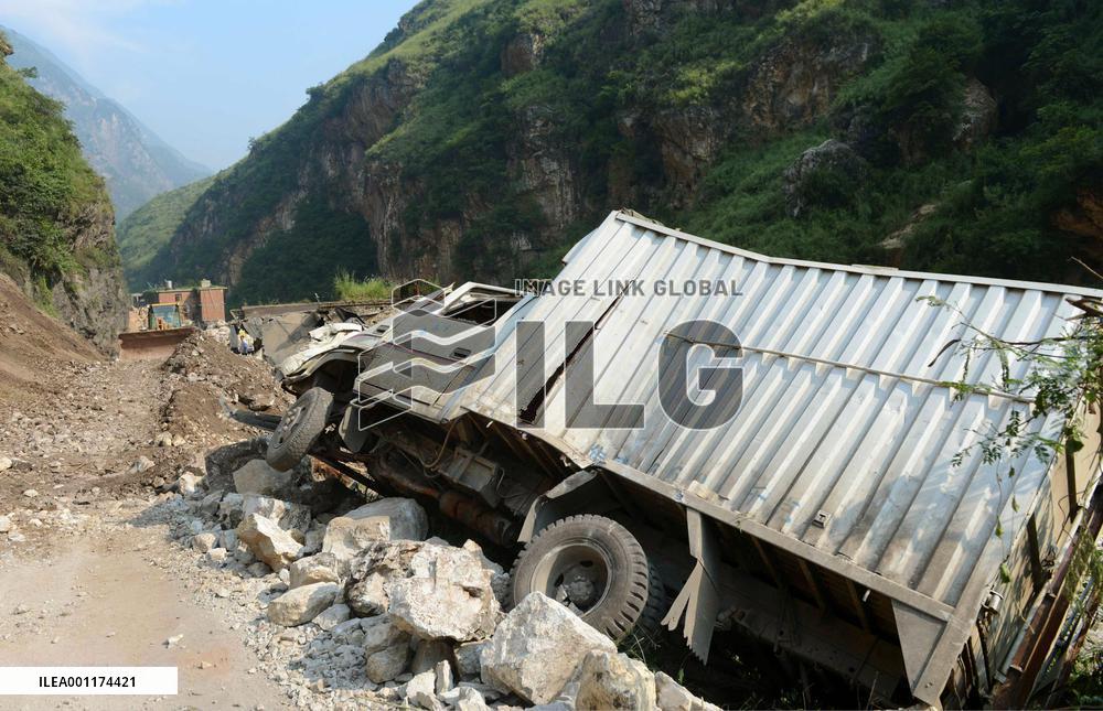 Quake in southwestern China