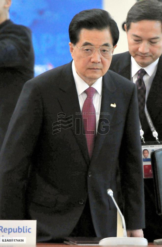 Hu at APEC summit