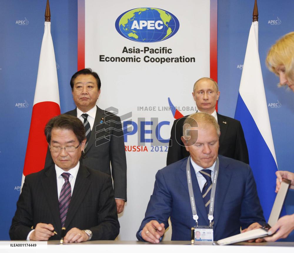 Japan, Russia sign accord on poaching, smuggling of crabs