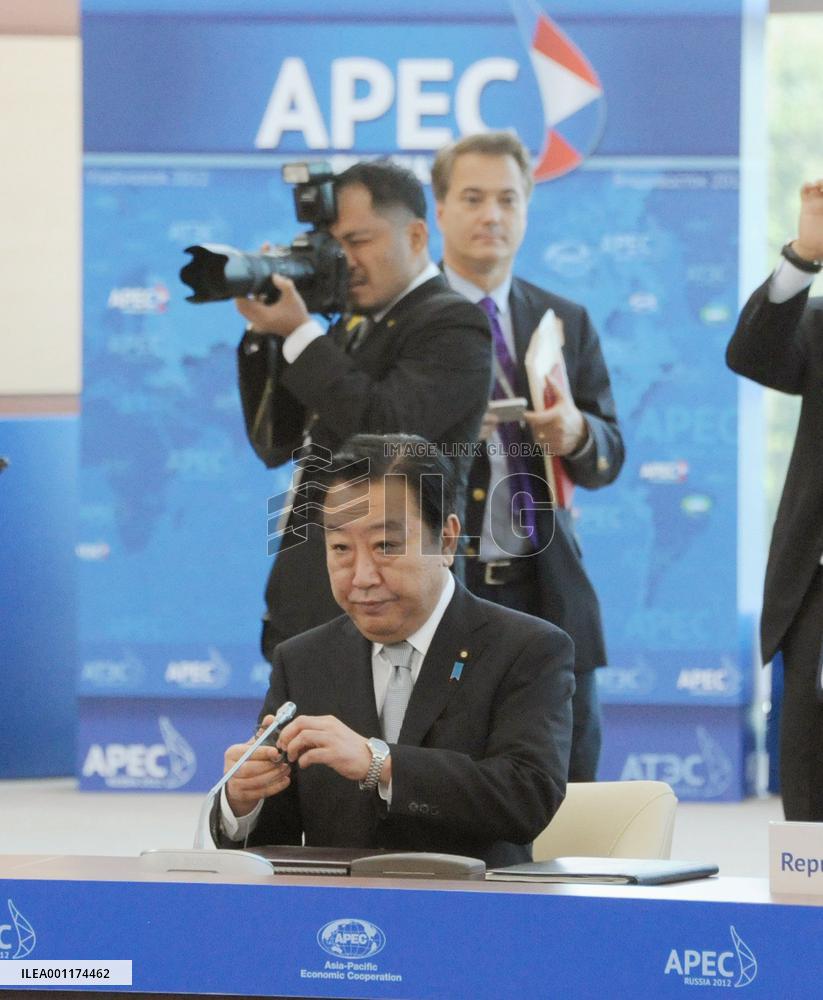 APEC summit in Vladivostok