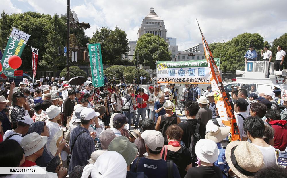 Protest in Tokyo against Osprey deployment