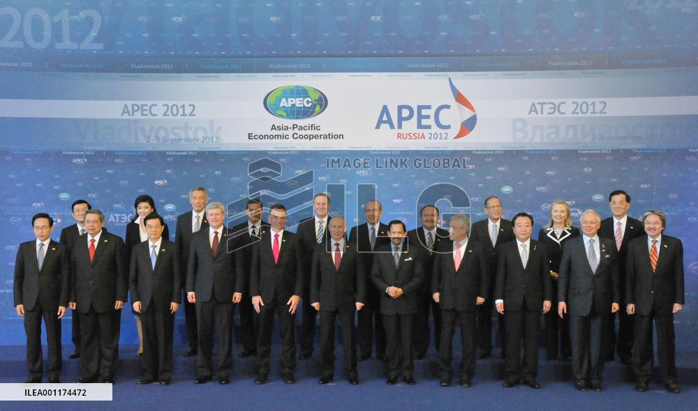 APEC summit in Vladivostok