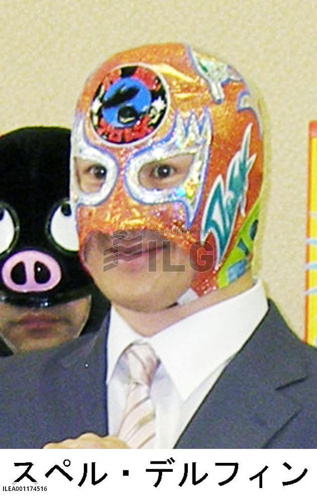 Masked wrestler elected to city council