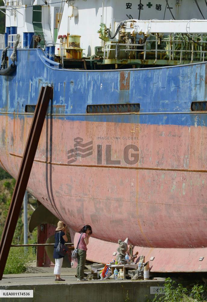 1 and half years after quake