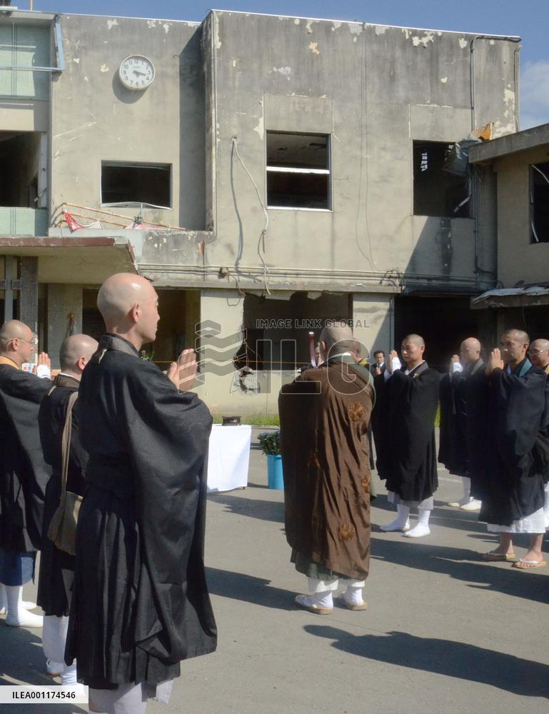 1 and half years after quake