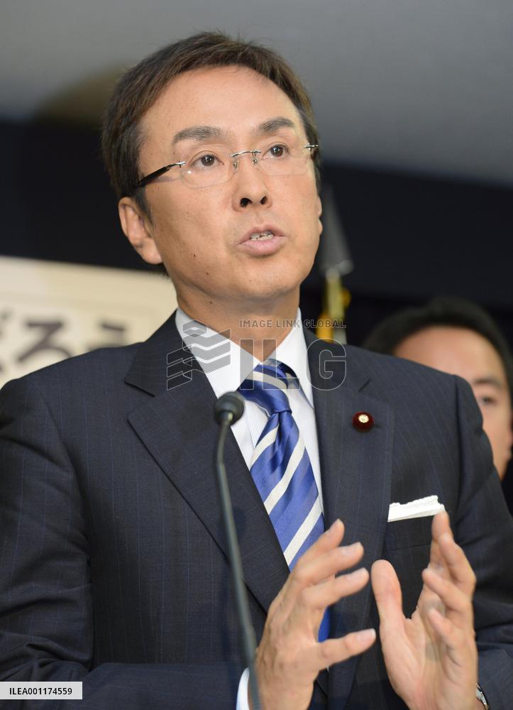 Ishihara in LDP leadership race