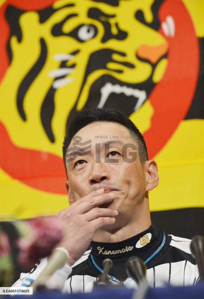 "Iron Man" Kanemoto to retire