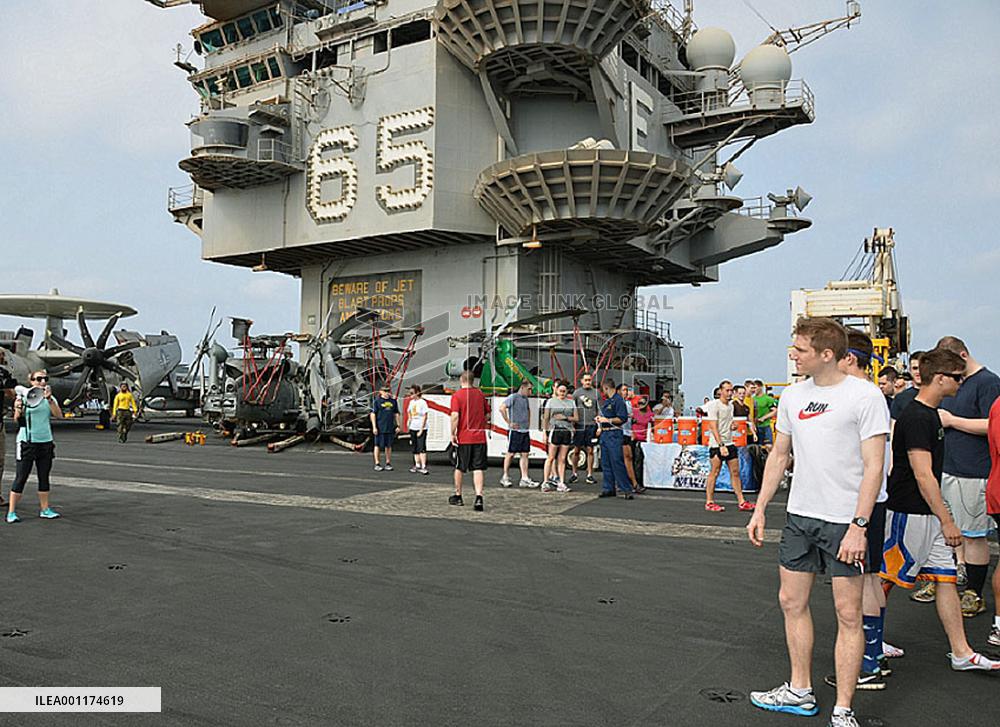 Enterprise in Middle East