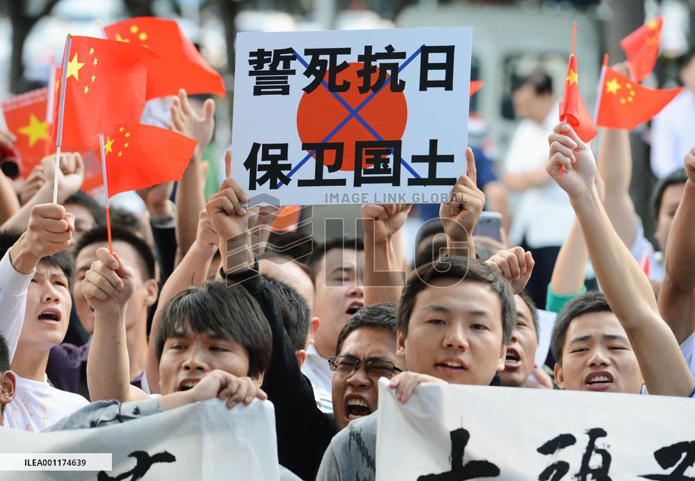 Anti-Japan protest in Beijing