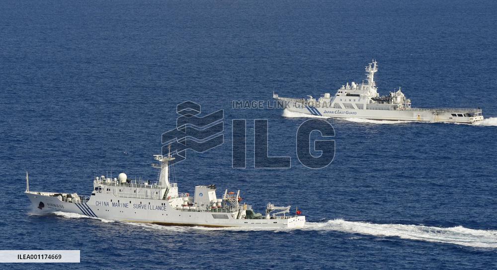 Japan-China territorial row