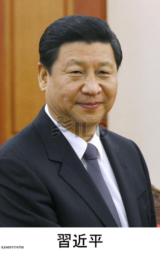 China's next leader Xi Jinping reappears in public