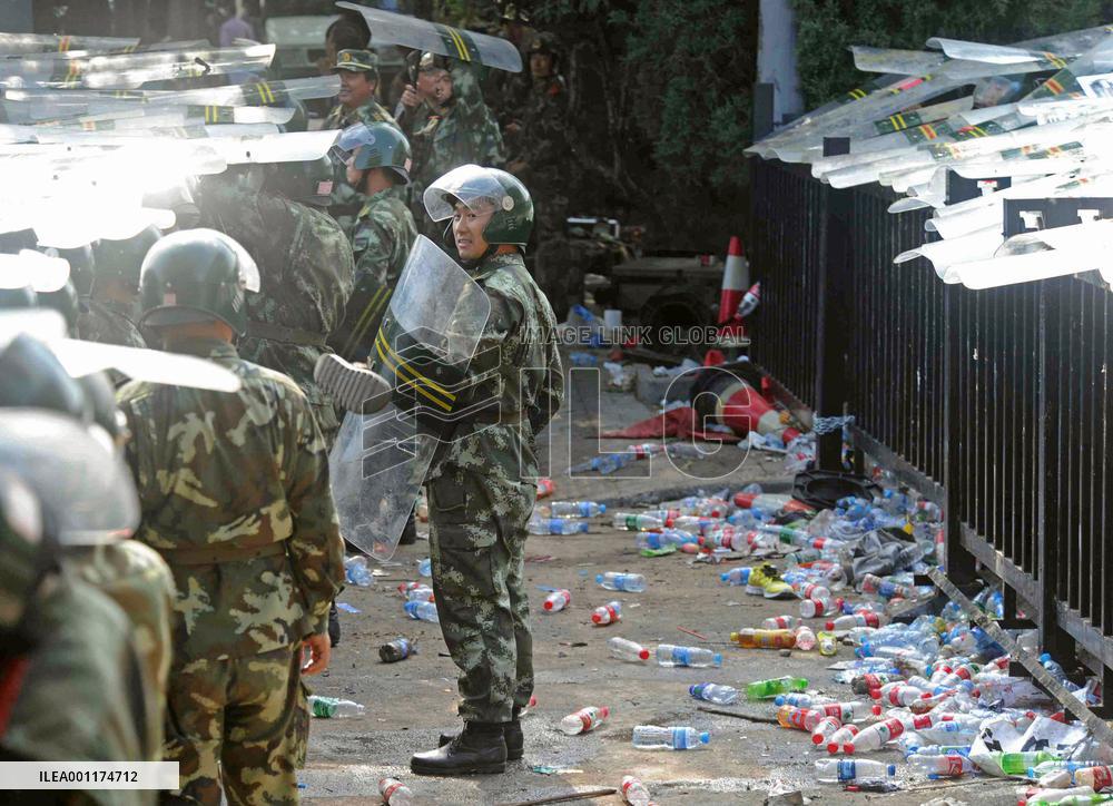 Anti-Japan protests in China