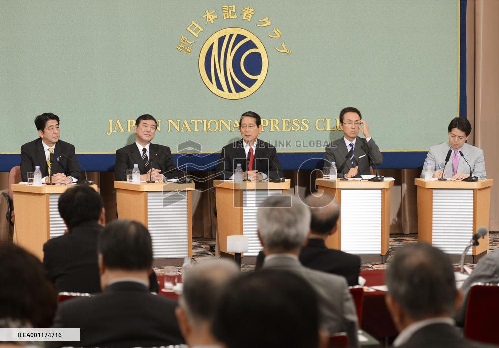 LDP leader candidates in discussions