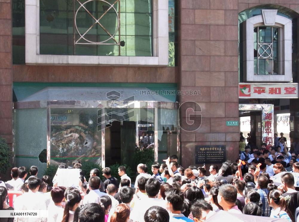 Anti-Japan protests in China