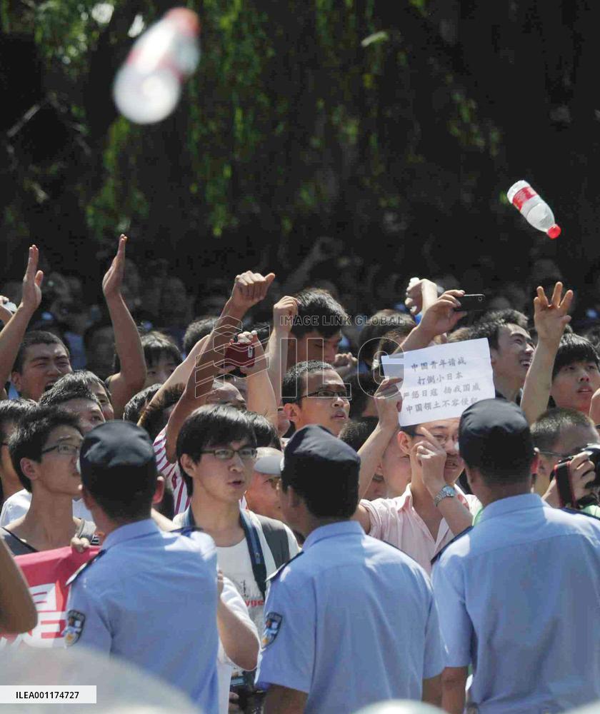 Anti-Japan protests in China