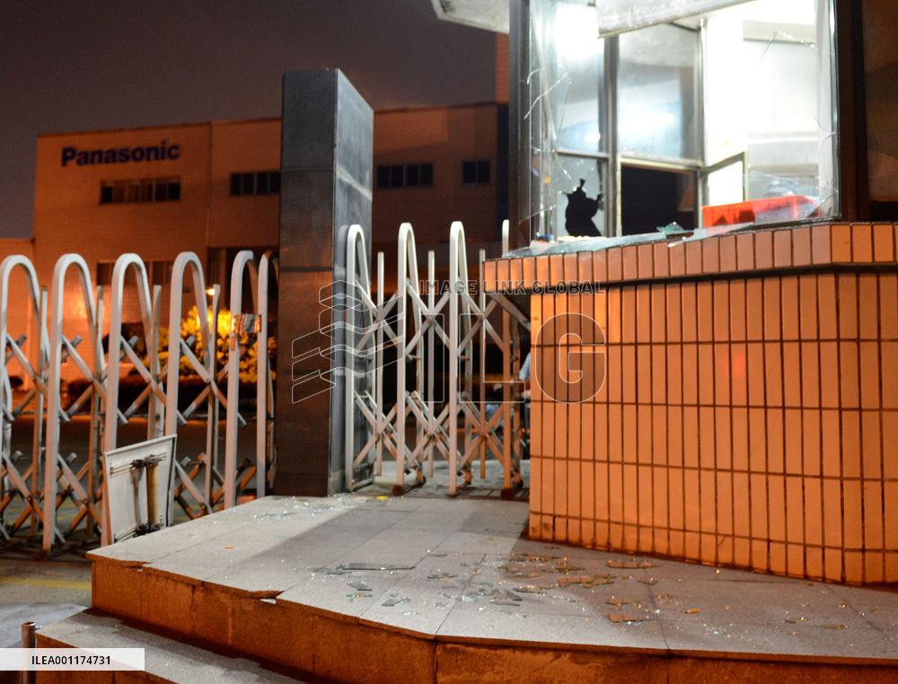 Anti-Japan protests in China