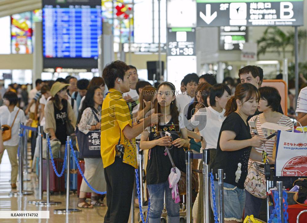 Powerful typhoon approaching Okinawa