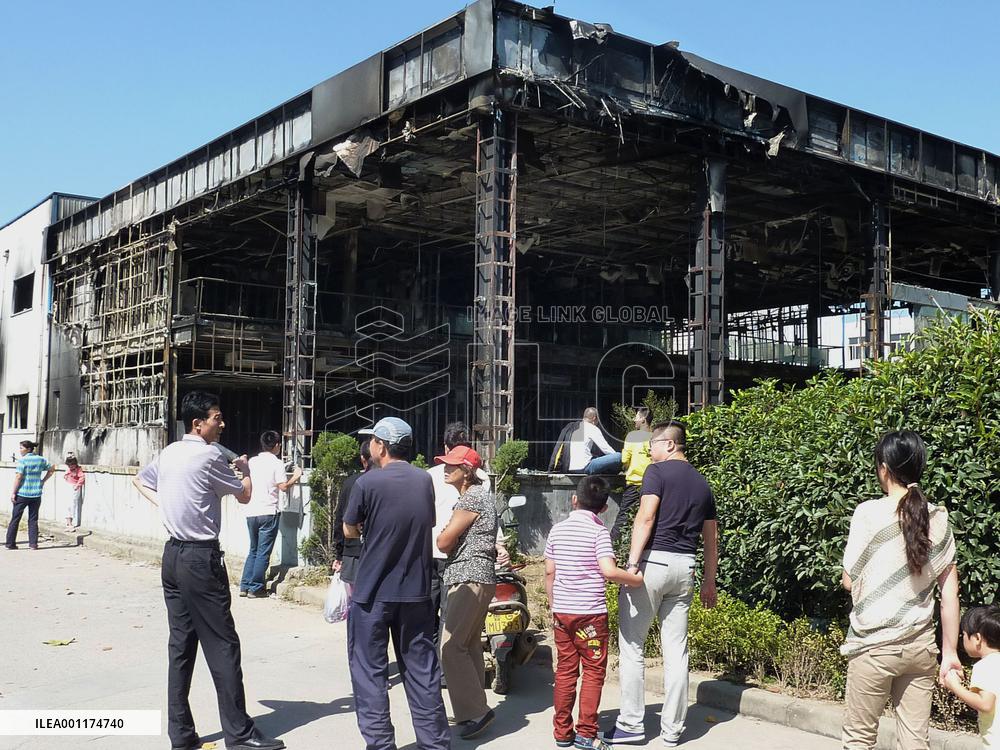 Anti-Japan protest in China
