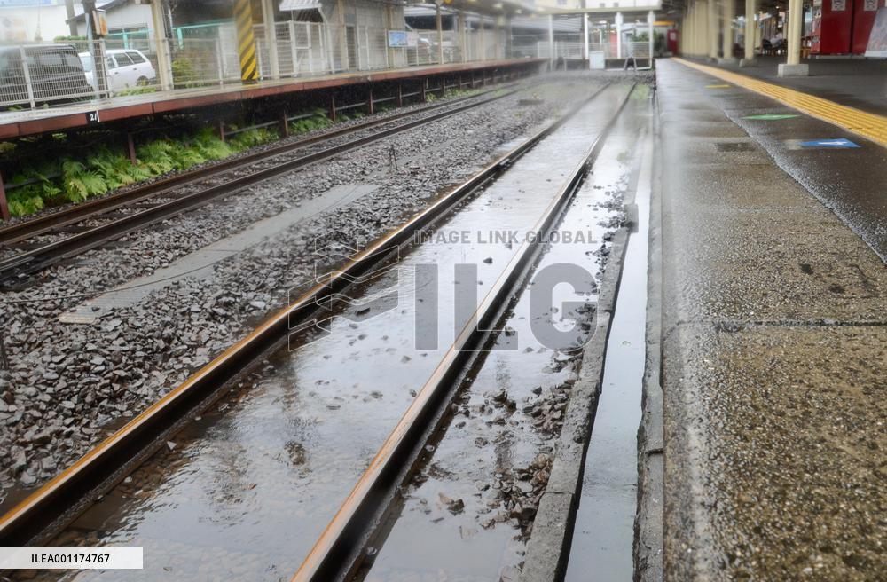 Powerful typhoon hits Kyushu